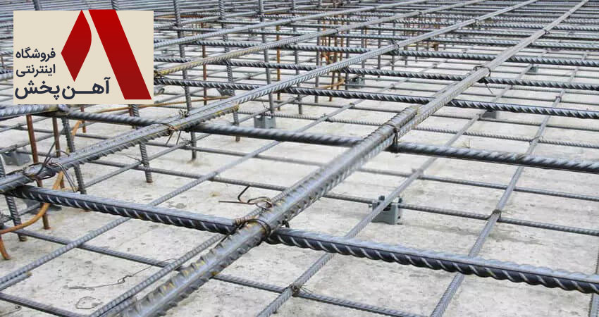 عوامل مؤثر بر میزان میلگرد مصرفی در فونداسیون