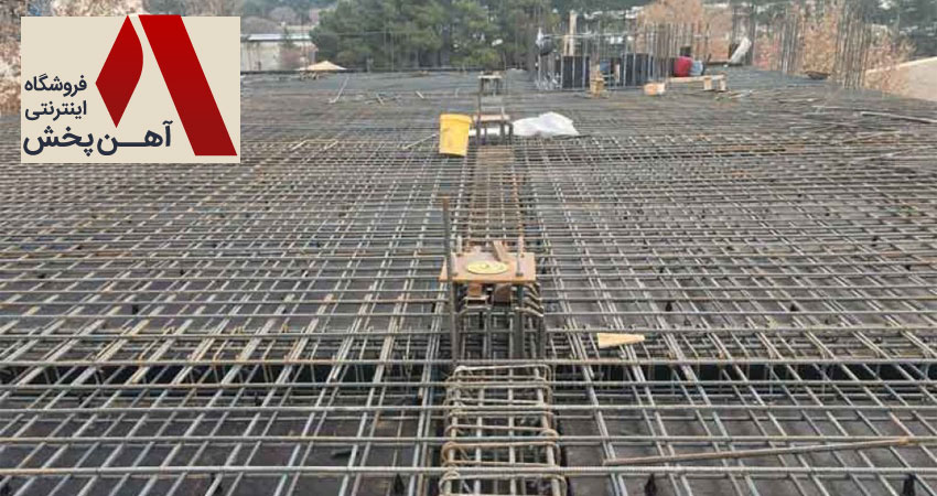 استفاده از میلگردهای با سایز بزرگتر (14 و 16) در مناطق زلزله خیز